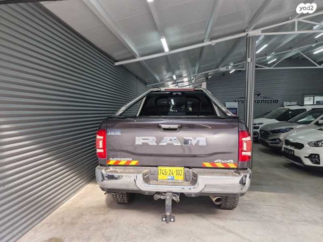 מודעת רכב דודג'