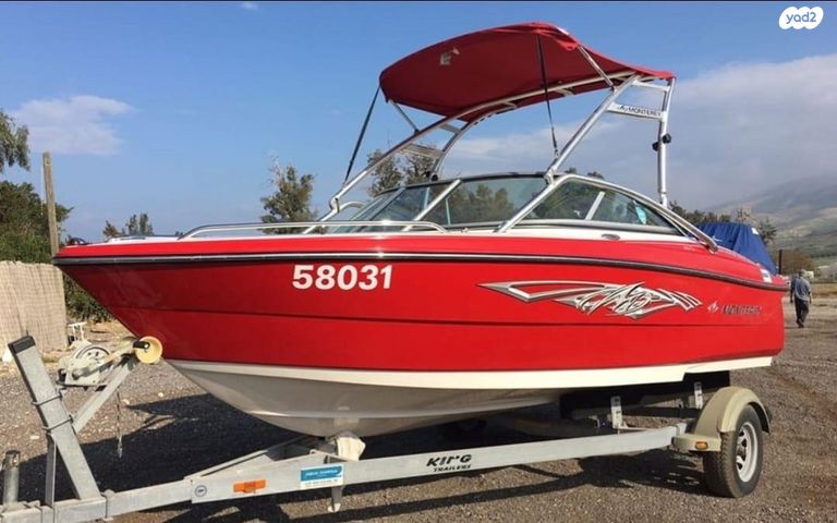 יאכטות - סירות מנוע