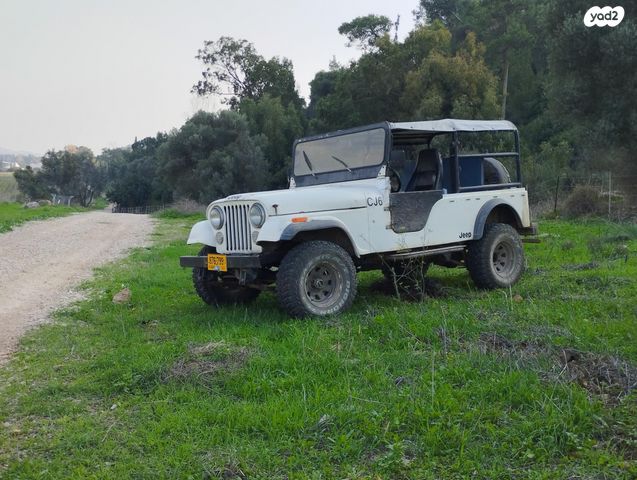 ג'יפ CJ