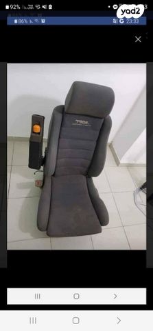 feedItemObj.data.row_1