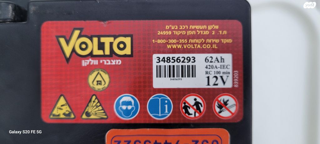 feedItemObj.data.row_1