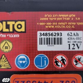 feedItemObj.data.row_1