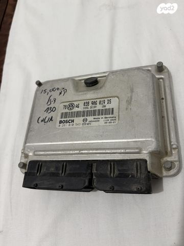 feedItemObj.data.row_1