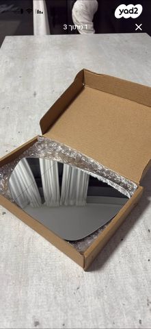 feedItemObj.data.row_1