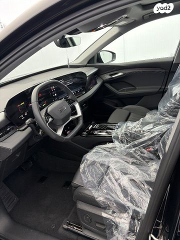 אאודי Q6 e-tron