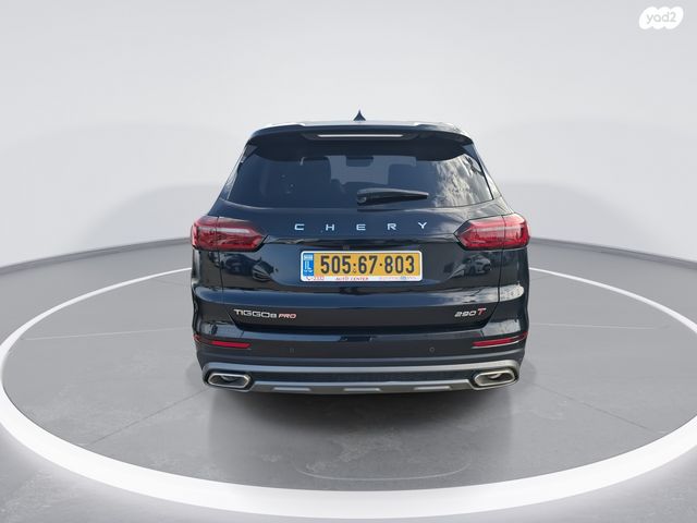 צ׳רי טיגו 8 פרו