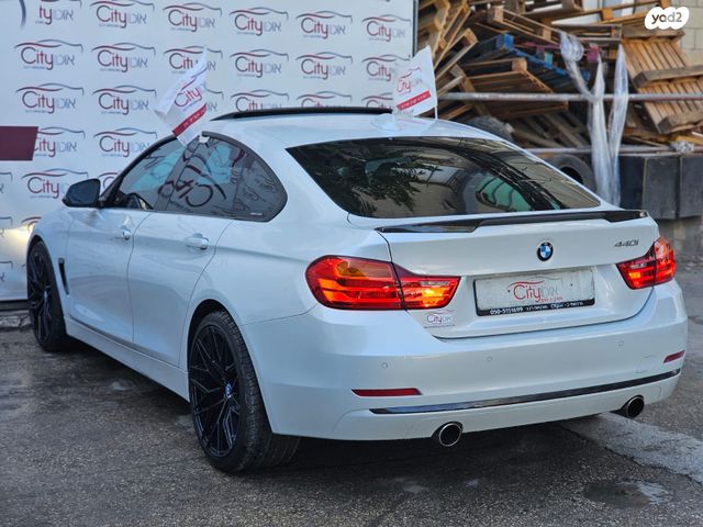 ב מ וו סדרה 4