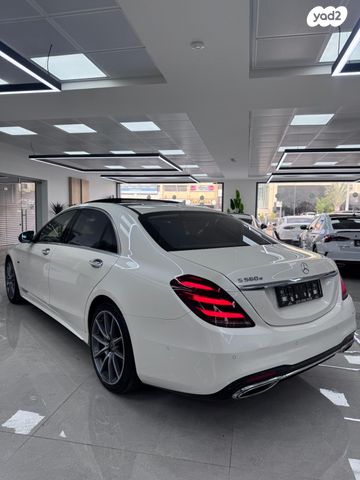 מרצדס-בנץ S-class