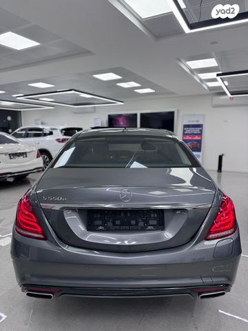 מרצדס-בנץ S-class