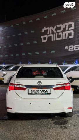 טויוטה קורולה