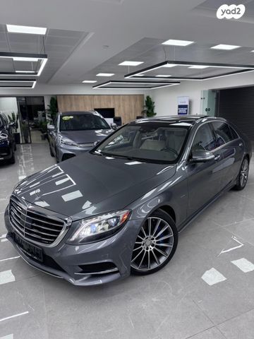 מרצדס-בנץ S-class