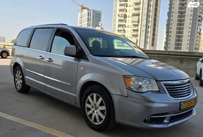 קרייזלר גראנד וויאג'ר