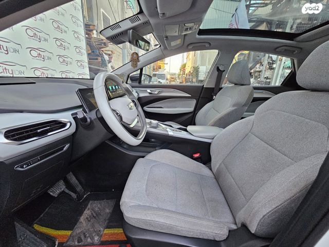 ג׳ילי Geometry C