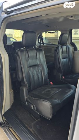 קרייזלר גראנד וויאג'ר