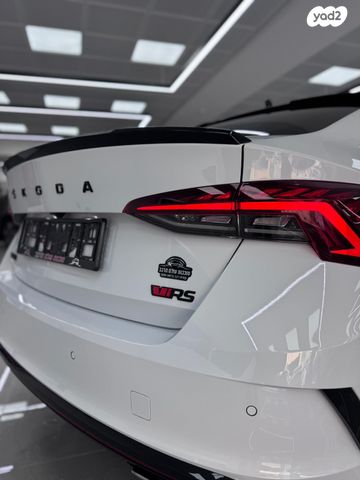 סקודה אוקטביה