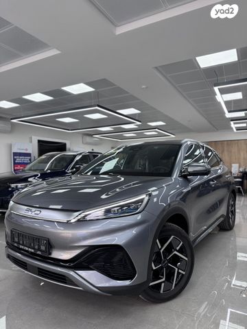 בי.ווי.די אטו 3