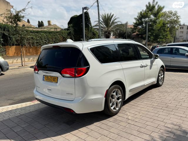 מודעת רכב קרייזלר פסיפיקה 2