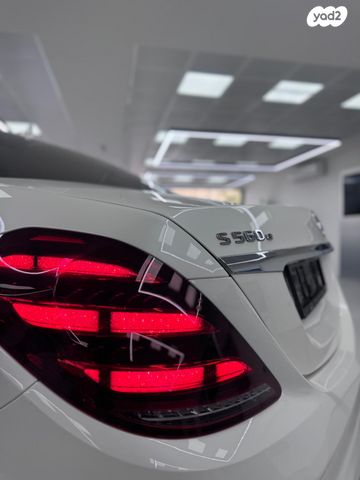 מרצדס-בנץ S-class