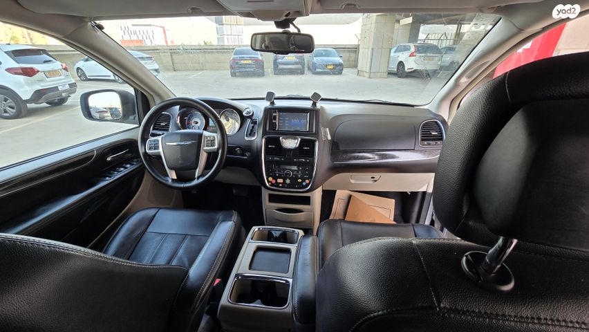 קרייזלר גראנד וויאג'ר