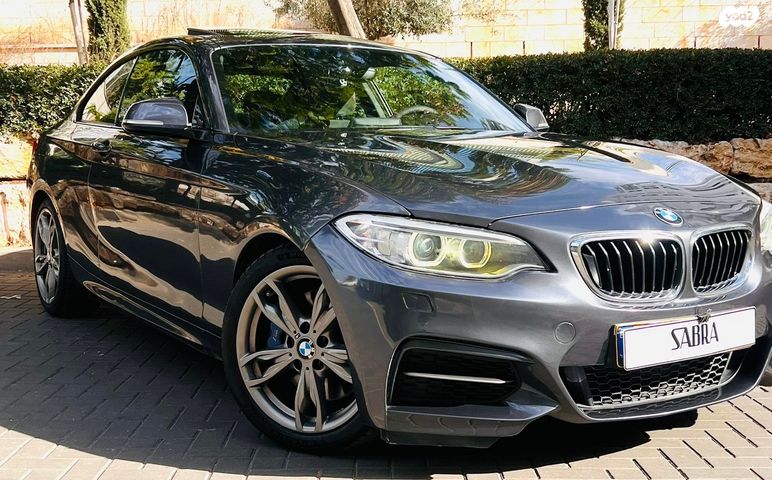 ב מ וו סדרה 2