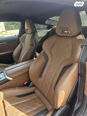 ב מ וו סדרה 8