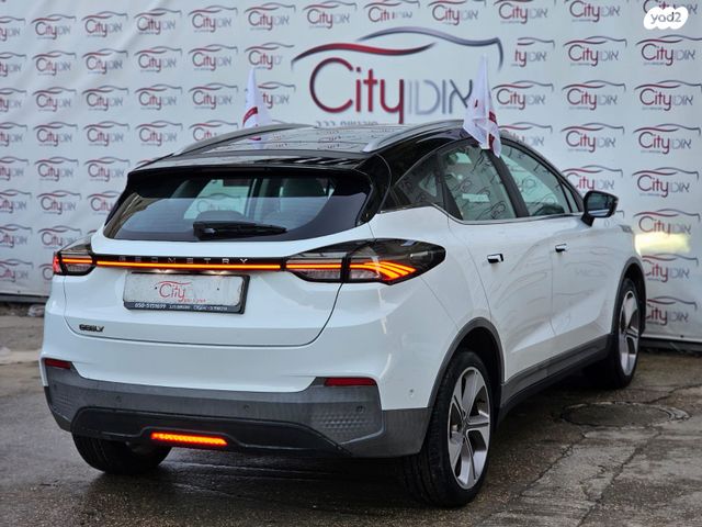 ג׳ילי Geometry C