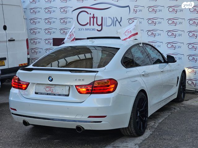 ב מ וו סדרה 4