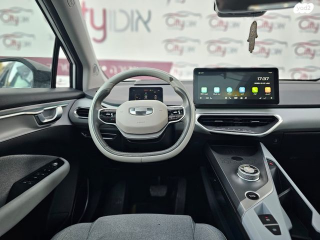 ג׳ילי Geometry C