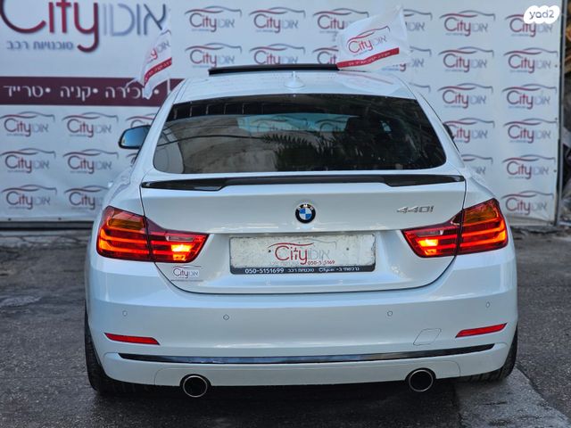 ב מ וו סדרה 4