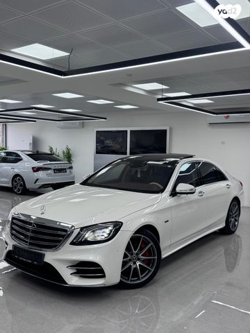 מודעת רכב מרצדס-בנץ S-class