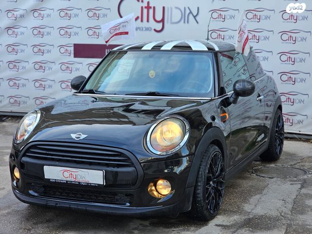 מודעת רכב מיני קופר