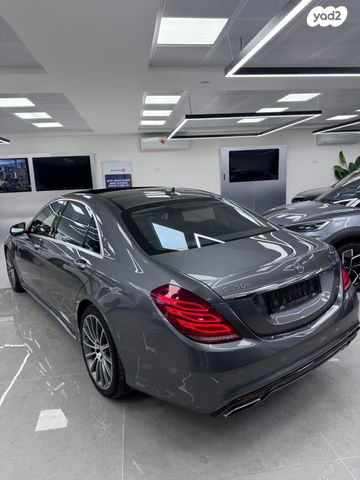 מרצדס-בנץ S-class