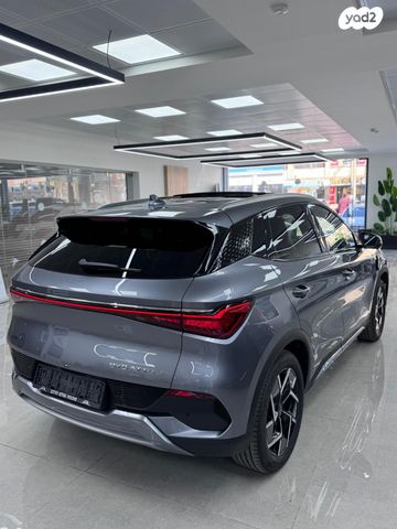 בי.ווי.די אטו 3