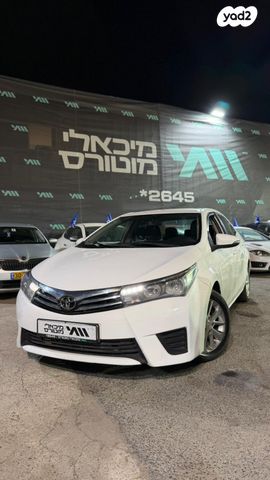 טויוטה קורולה