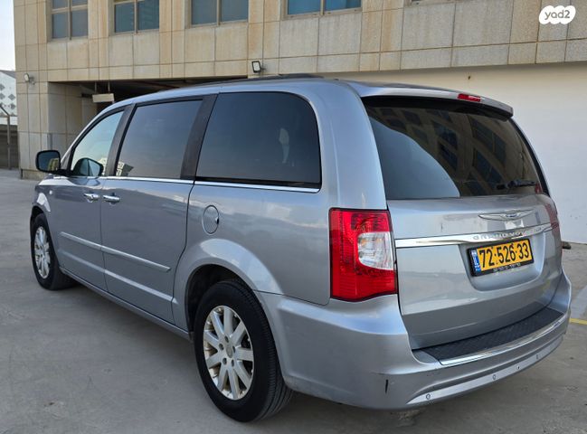 קרייזלר גראנד וויאג'ר