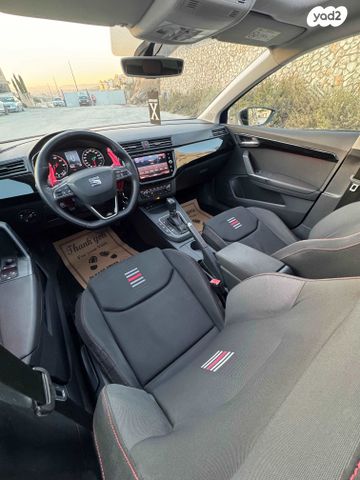 סיאט איביזה