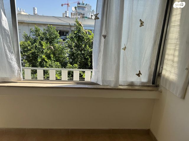 נחום הנביא 9