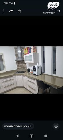 דירת גן, משעול שמשון 26, מלכי ישראל, קרית גת