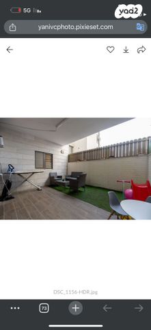 דירת גן, דוד פוחס 5, עין גנים, פתח תקווה