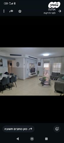 דירת גן, משעול שמשון 26, מלכי ישראל, קרית גת