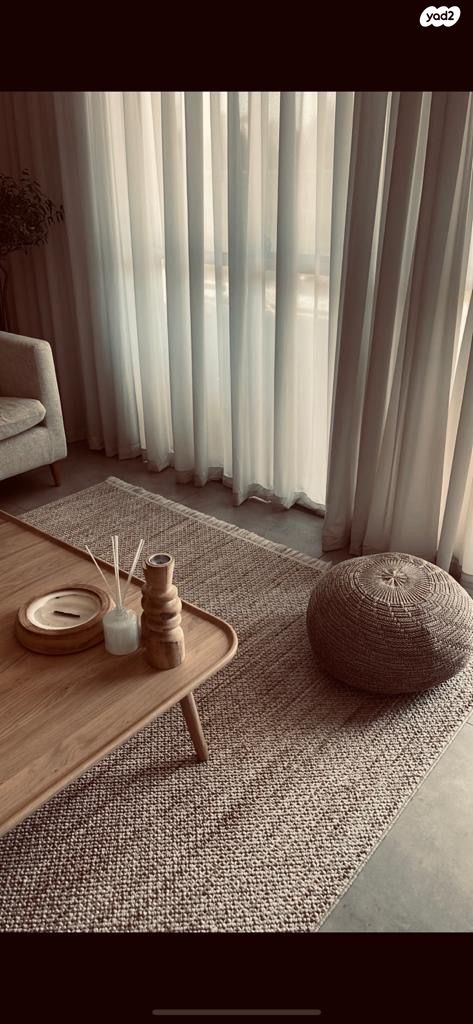 דירה, אודם 25, צמרות המושבה, באר יעקב