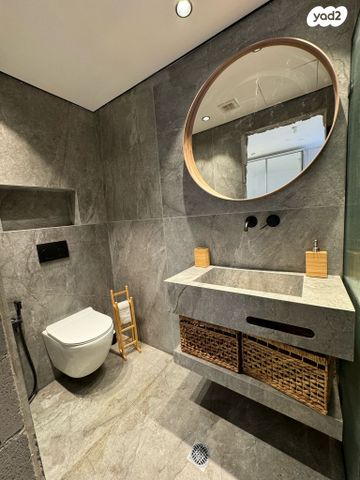 דירת גן, יחיא קאפח 9, בית ישראל, ירושלים