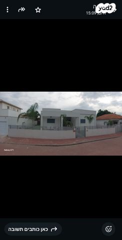 בית פרטי/ קוטג', התאנה 1, גיאה, גיאה