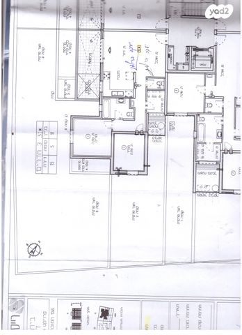 רבי יצחק נפחא 11