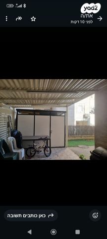 דירת גן, משעול שמשון 26, מלכי ישראל, קרית גת