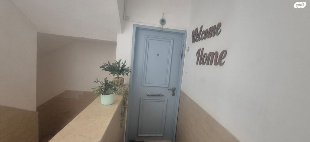 חיל הצנחנים 7