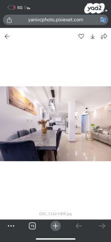 דירת גן, דוד פוחס 5, עין גנים, פתח תקווה