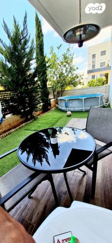 דירת גן, גרטי וקרל קורי 3, פסגות אפק, ראש העין