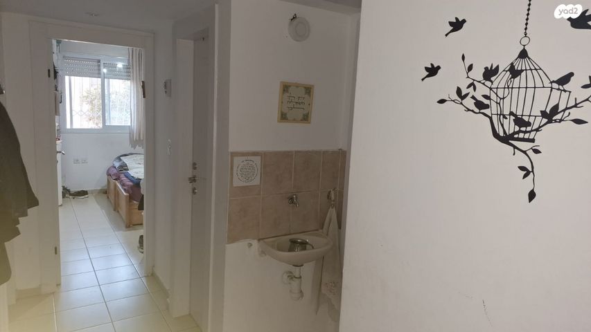 רבי שמעון בן שטח 44