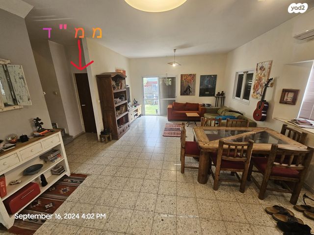 דו משפחתי, יהלום 23, פרחי הדר, פרדס חנה כרכור